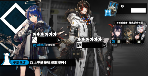 Classic double 66 0 1.png