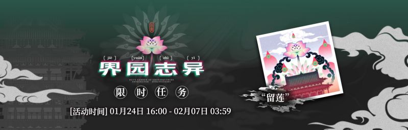 文件:CN 1478 3.jpg