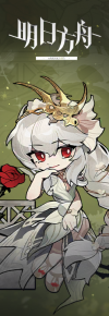 旧 nc 时序花圃 2 4.png