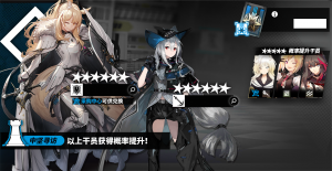 Classic double 62 0 1.png