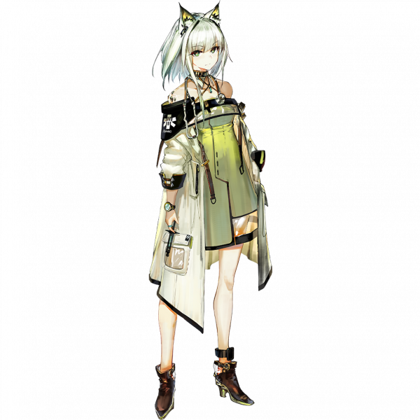 文件:Dla img avg 003 kalts 1$1.png