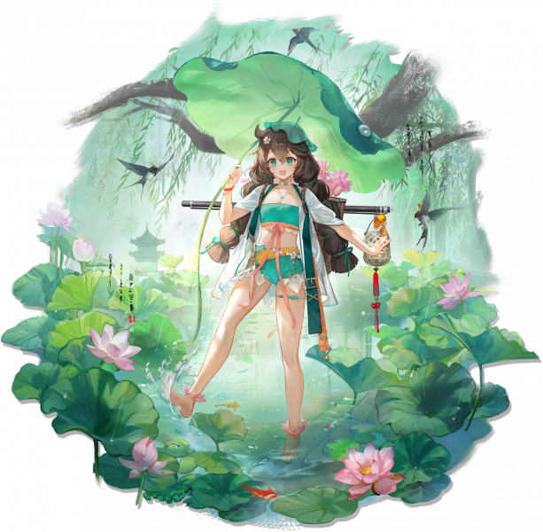文件:Pack 蛇屠箱 skin 2.png