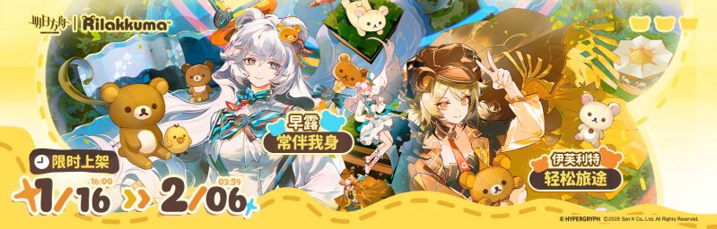 文件:CN 3057 4.jpg