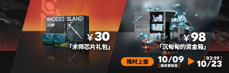 文件:CN 9609 11.jpg