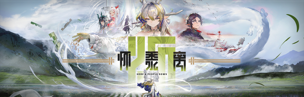 CN 1495 1.png