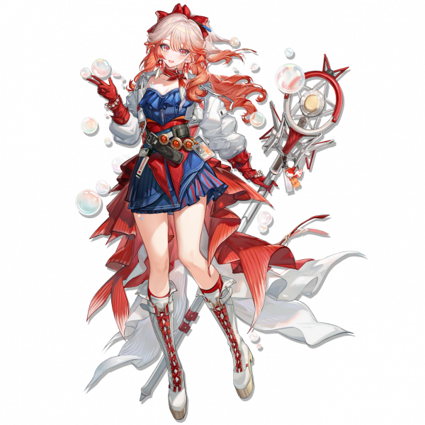 文件:Pack 遥 skin 0 0.png