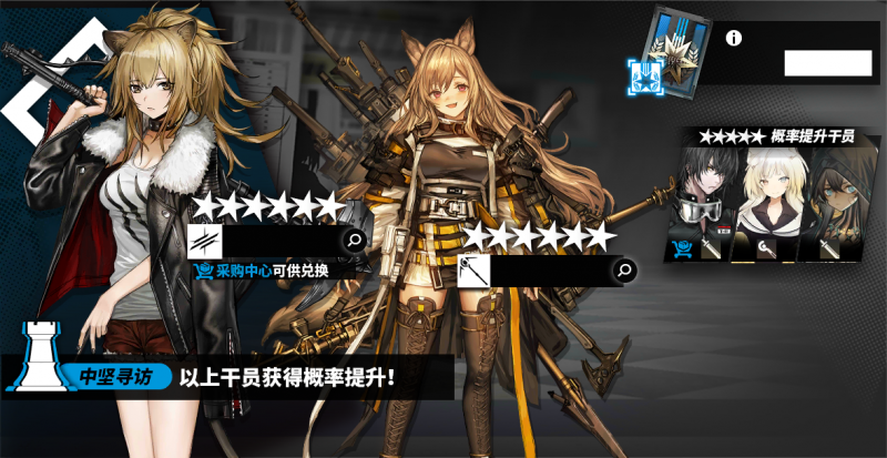 文件:Classic 54 0 3.png