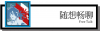 44side informant dialogue e.png