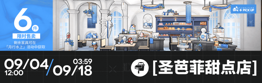 CN 9681 14.png