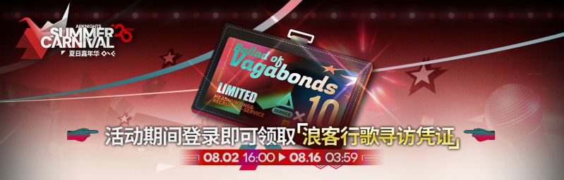 文件:CN 6277 7.jpg