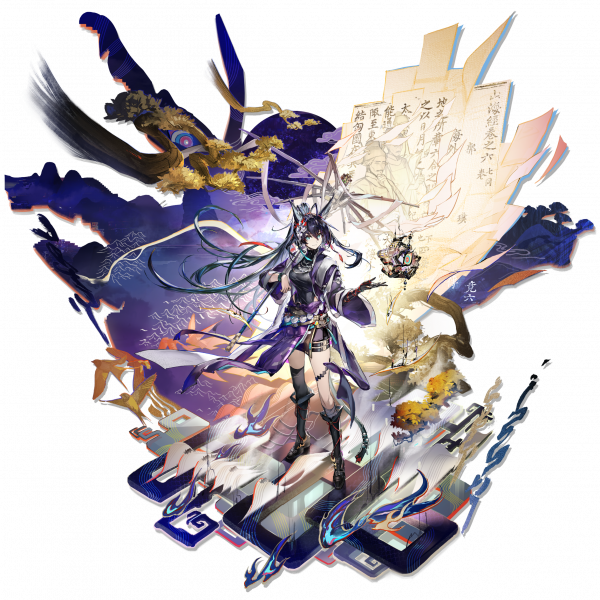 文件:Pack 烛煌 skin 2.png