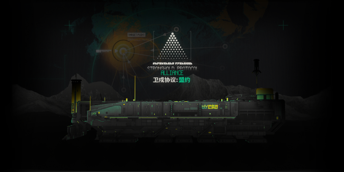 热更界面 pic71 a 2.png