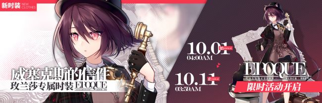 CN 2019094079 1.jpg