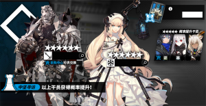 Classic 57 0 3.png
