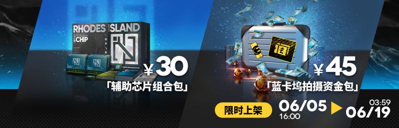 文件:CN 8506 11.jpg