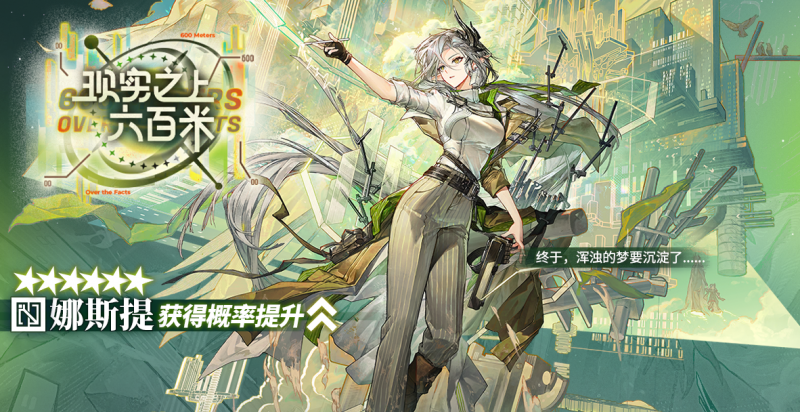 文件:Single 68 0 1.png