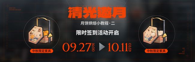 CN 1363 2.jpg