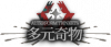 Rogue4 relicType 1.png