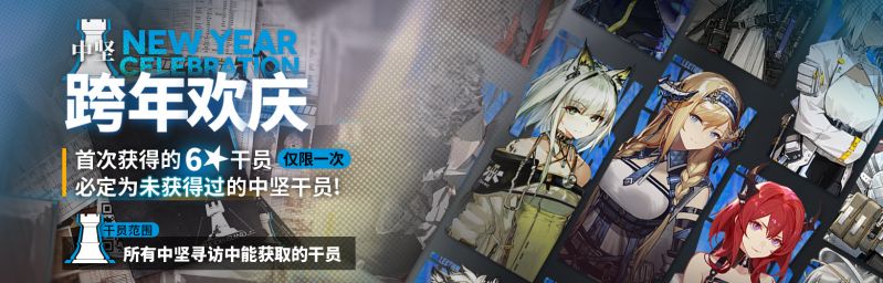 文件:CN 2837 3.jpg