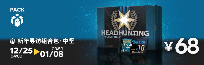 文件:CN 2837 5.jpg