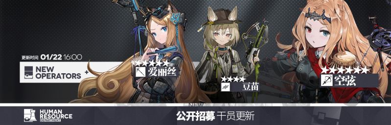 文件:CN 1916 20.jpg