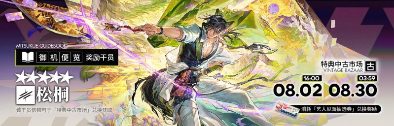文件:CN 6277 4.jpg