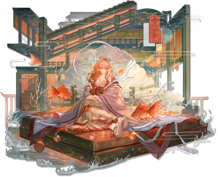 文件:Pack 遥 skin 1.png