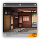 锻冶町的夏天.png