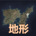 常用入口4.png