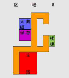 屏幕截图 2024-10-07 181938.png