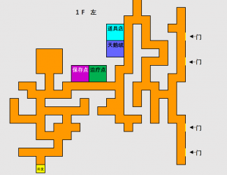 屏幕截图 2024-10-23 183011.png