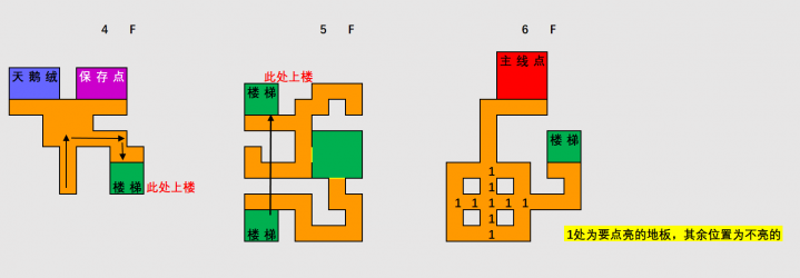 屏幕截图 2024-10-21 094230.png