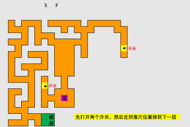 屏幕截图 2024-10-21 092148.png