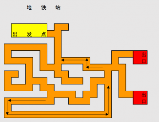 屏幕截图 2024-10-07 191306.png