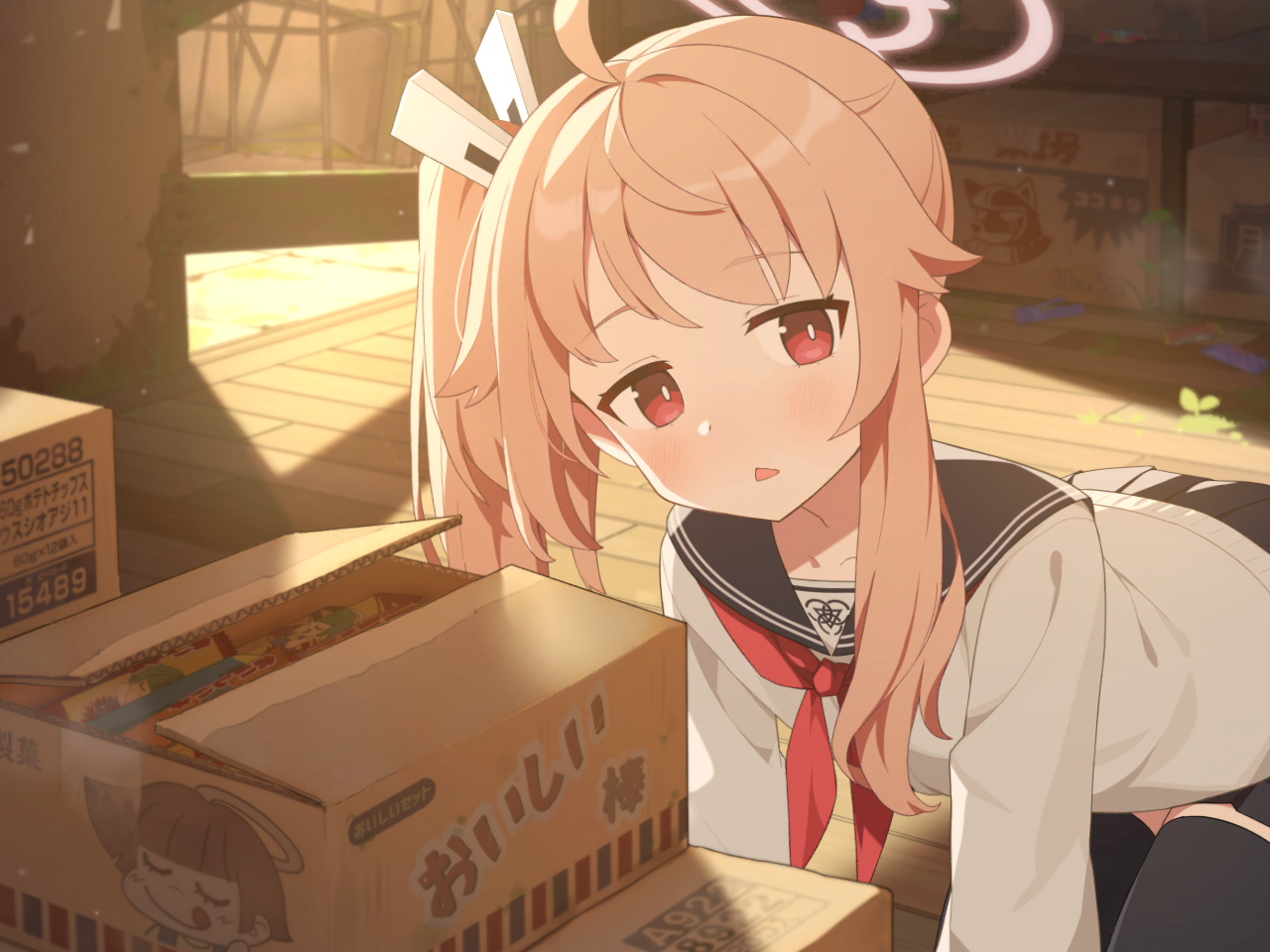 NatsuLobby.png