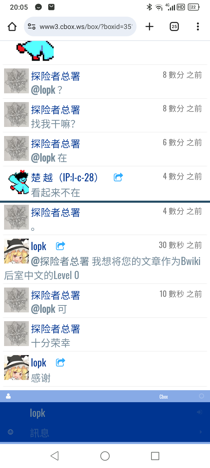 Level 0使用授权.png