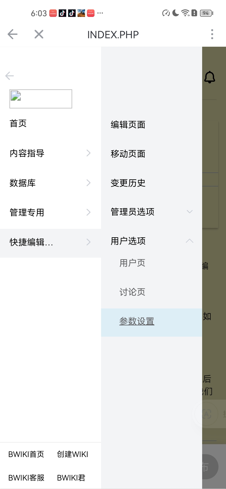 第三部.jpg