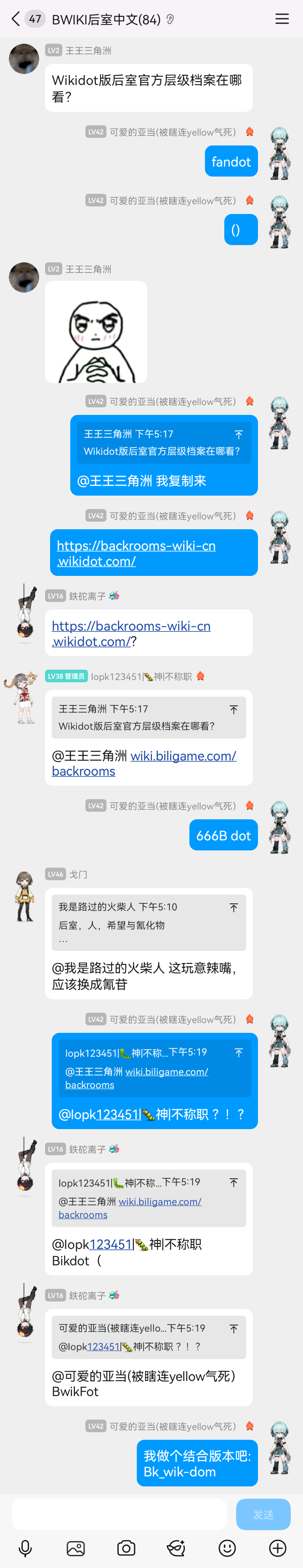 B dot.jpg