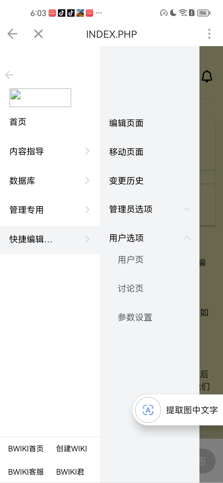 图片头像.jpg