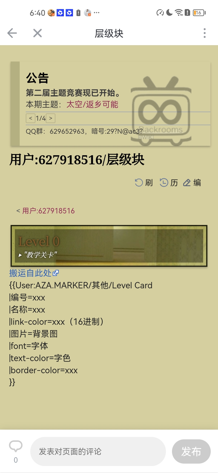 Aaaaa.jpg