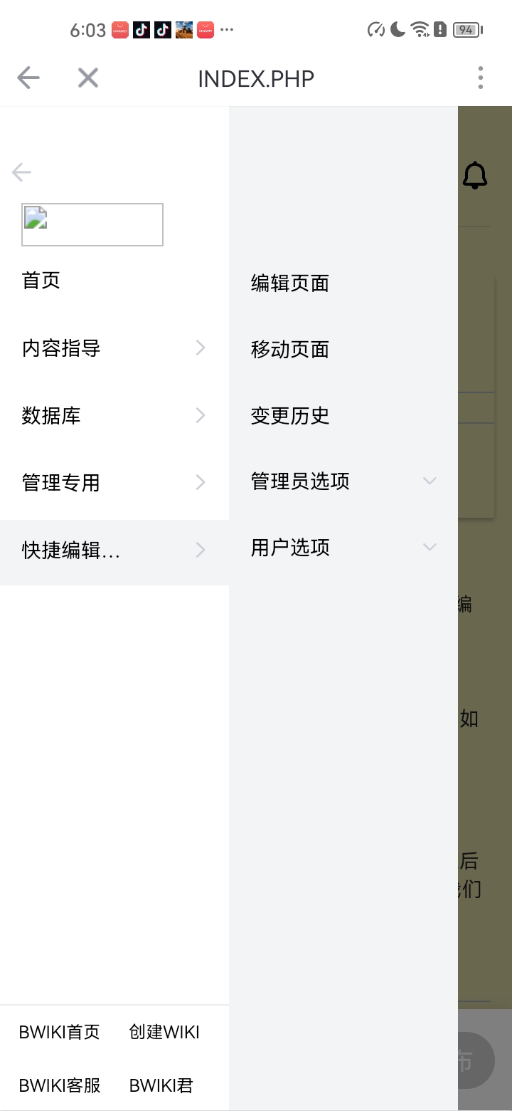 第一个图片.jpg