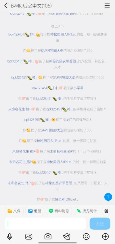 戳戳.jpg