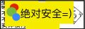 2024年3月13日 (三) 18:46版本的缩略图