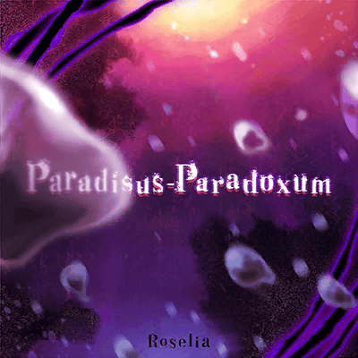 Paradisus-Paradoxum(歌曲)