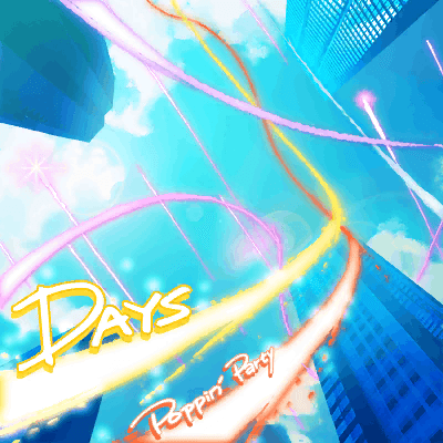 DAYS(歌曲)