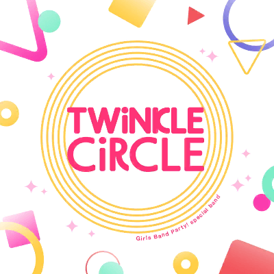 TWiNKLE CiRCLE 封面1.png