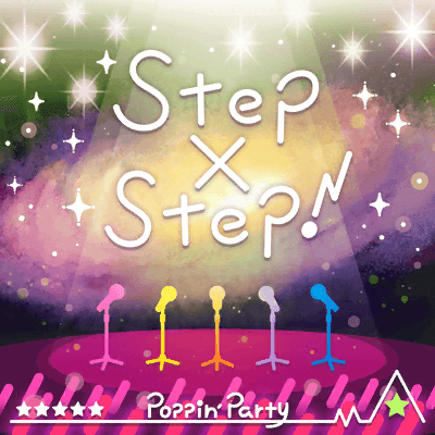 Step×Step！ 封面1.png