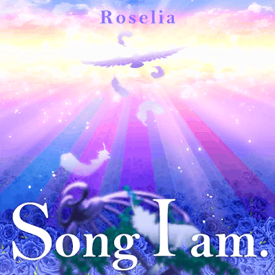 Song I am.(歌曲)
