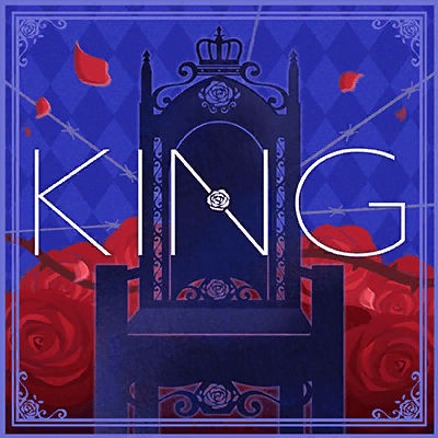 KING(歌曲)
