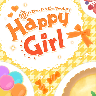 Happy Girl 封面1.png